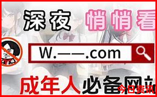 适合孩子暑假旅游的地方