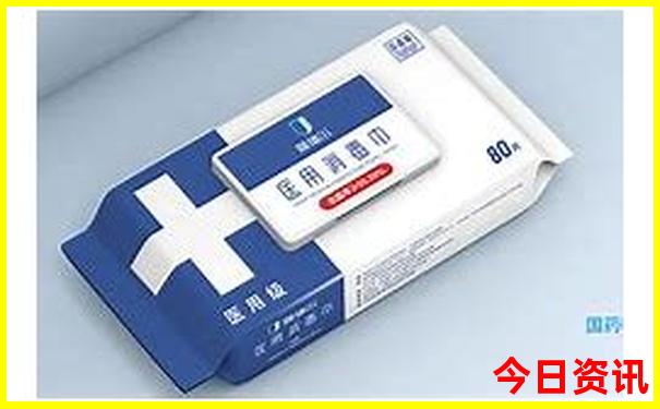 江油景区推荐景点推荐