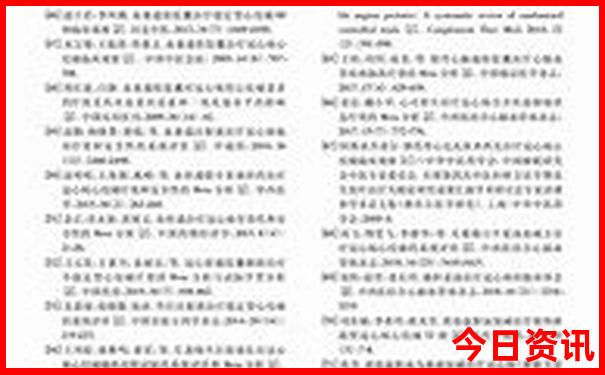 暑假最值得去的地方有哪些