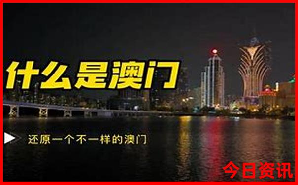 北京自由行攻略及路线带老人