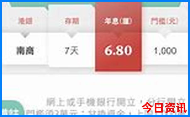 陕南夏天比较凉快的县城