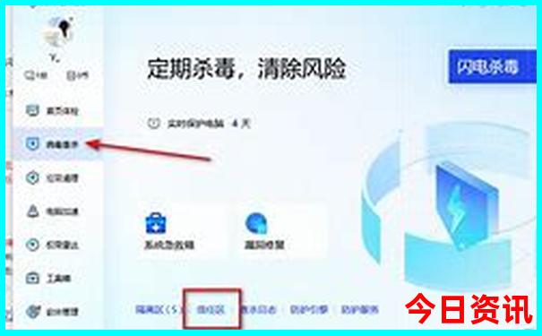 普者黑旅游攻略 线路图