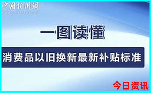 爬华山一日游最佳攻略