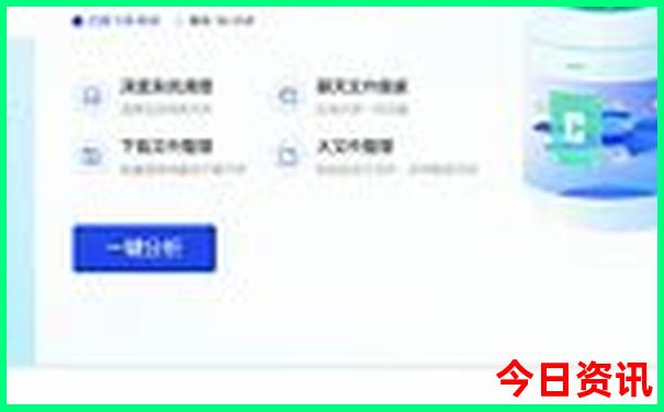北方夏季旅游的好地方