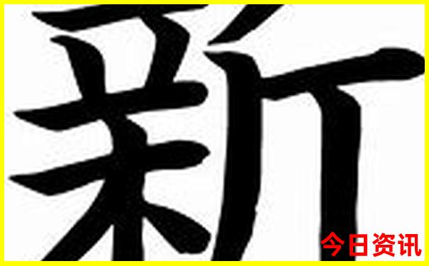 成都周边著名景点