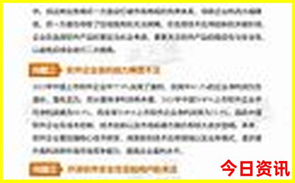 云南7月旅游攻略路线最佳路线