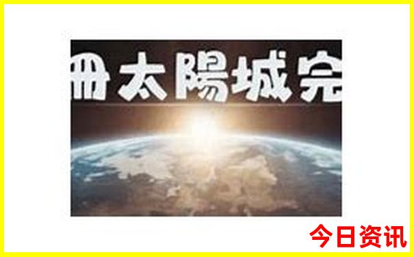 7月成都周边游旅游去哪好