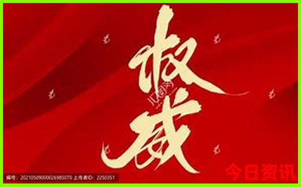 伊犁旅游攻略必玩的景点