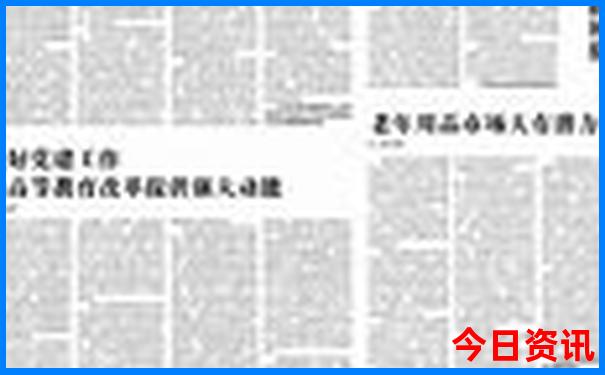 抚远旅游景点分布图