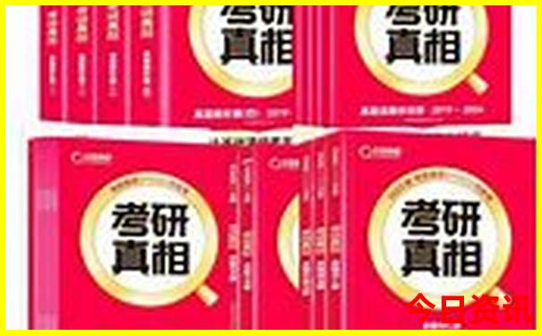 国内暑假旅游最佳地方