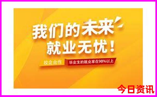 张家界五天四晚旅游攻略