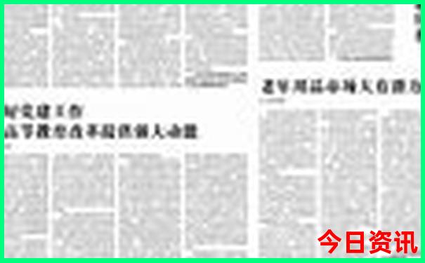 夏天哪个城市最适合度假