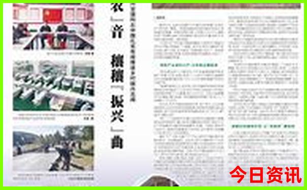 成都那里好玩的地方推荐