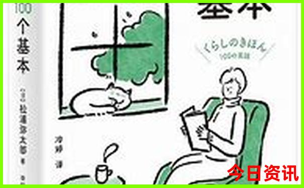 6月份旅游去哪些地方好