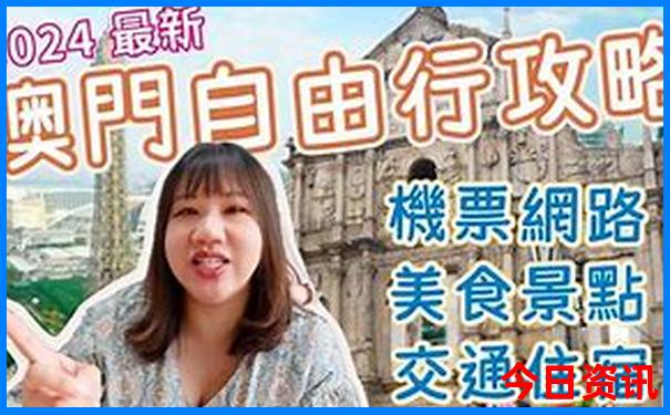 哈尔滨东站附近景点