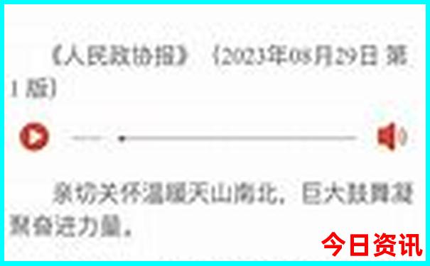 吉林市旅游必去十大景点推荐一下