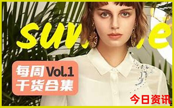 杨梅坑一日游最佳路线