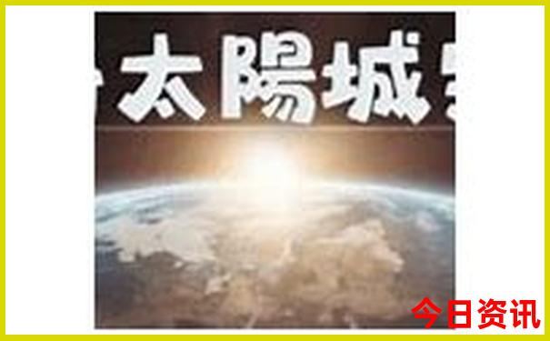贵州旅游攻略3日游最佳方案