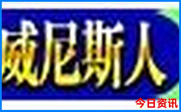 7月带孩子旅游最佳去处