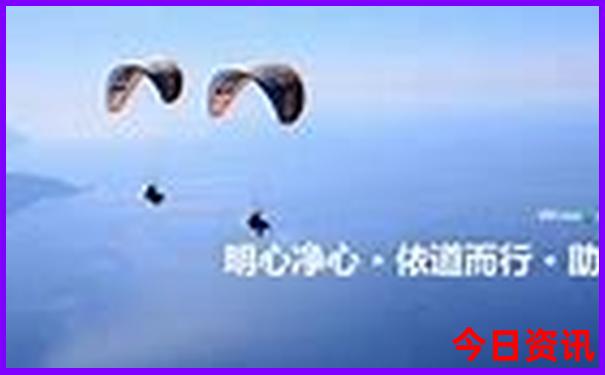 井冈山二日游最佳路线