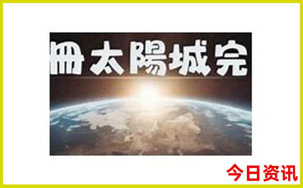 湖南还有什么好玩的地方