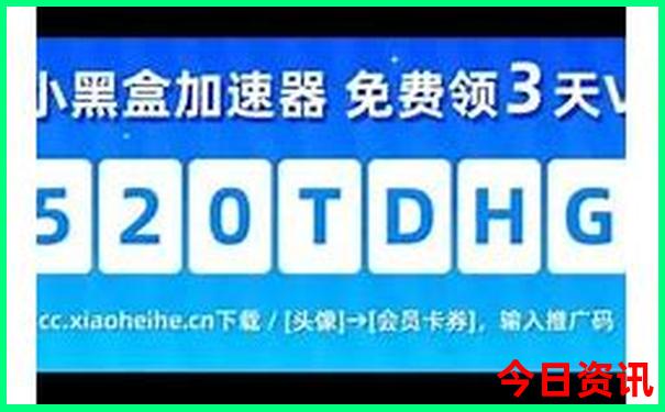 成都半日游必去景点推荐