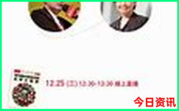 美国前十名大学排名榜