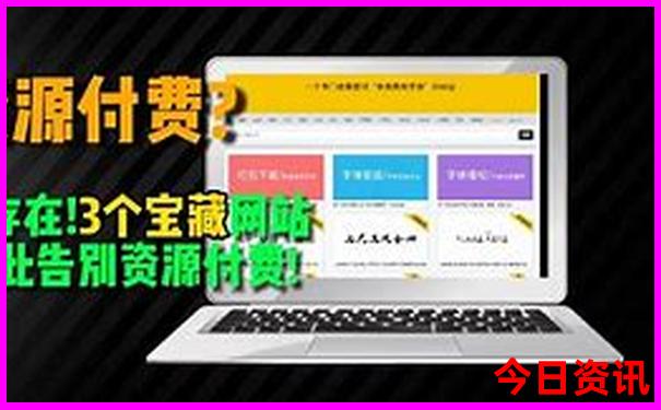 洛阳旅游攻略2日游