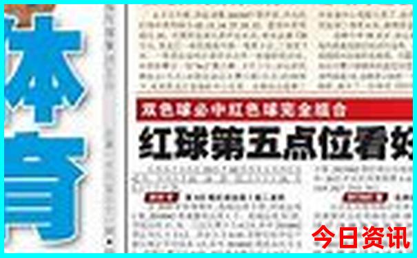 大连旅游攻略三天两夜自由行