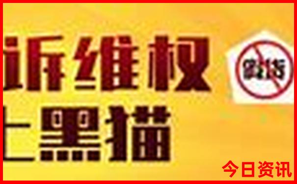 东北6月份旅游攻略