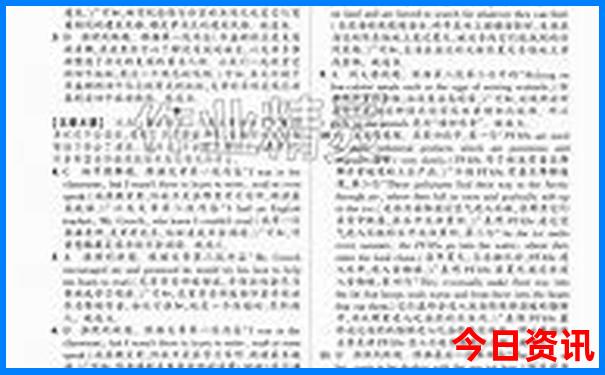 夏季旅游最适合的城市