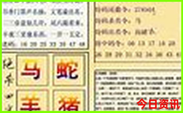 中国哪的美女最多