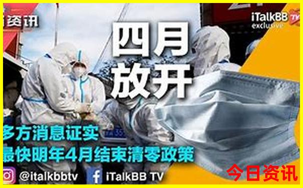 初中生应该去哪些地方旅游