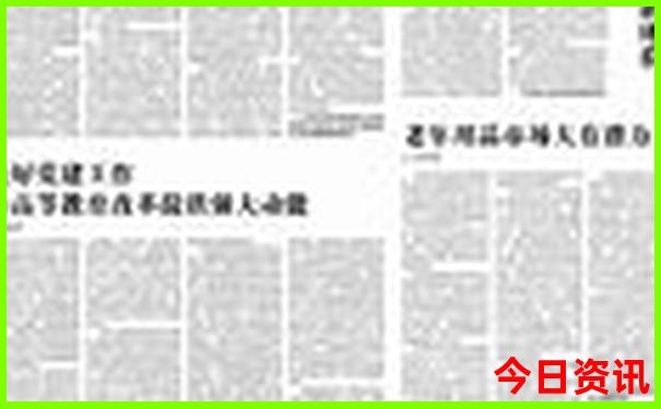 7月份去南方旅游哪里比较好