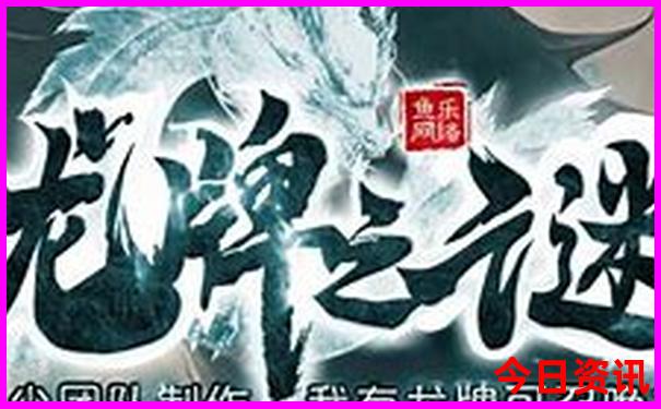 河南省附近旅游景点排行榜