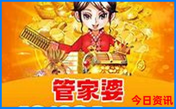 和顺旅游景点大全排名榜