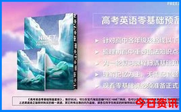 成都的舞厅有哪些地点