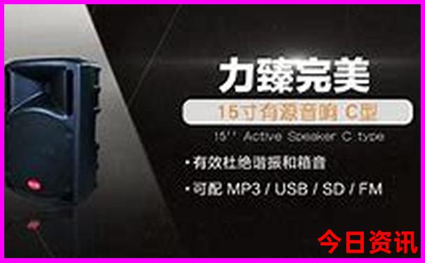 巴黎十大名胜古迹
