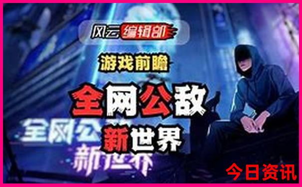 亲子游北京自由行攻略