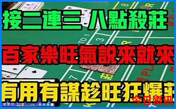 暑假带高中孩子去哪里玩合适