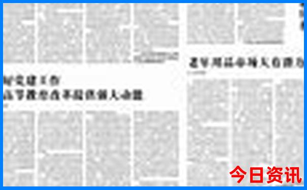 湖南自驾游经典线路