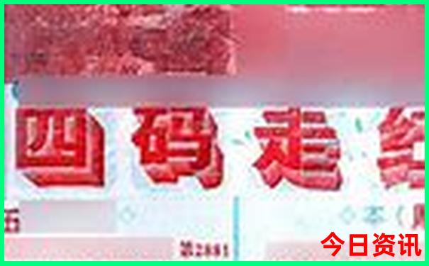 十一适合去哪里旅游好玩