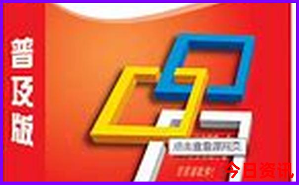 最值得去的十大景点
