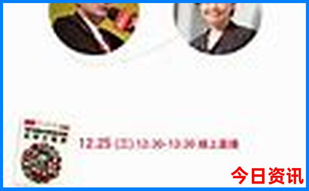 国内15日游旅行路线推荐
