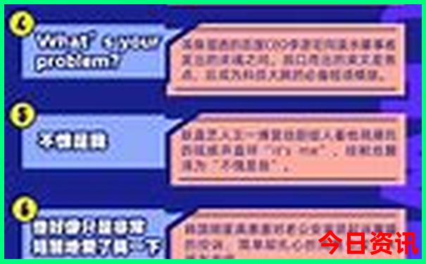 三台县有什么好玩的景点
