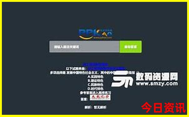 云南有什么地方好玩的