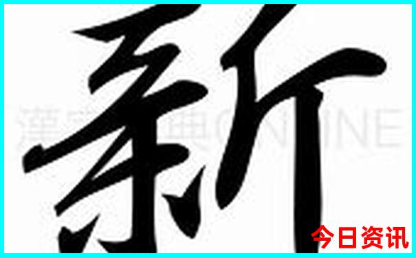 六月份旅游排行榜