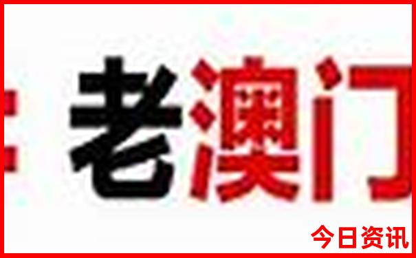 西安儿童10大去处