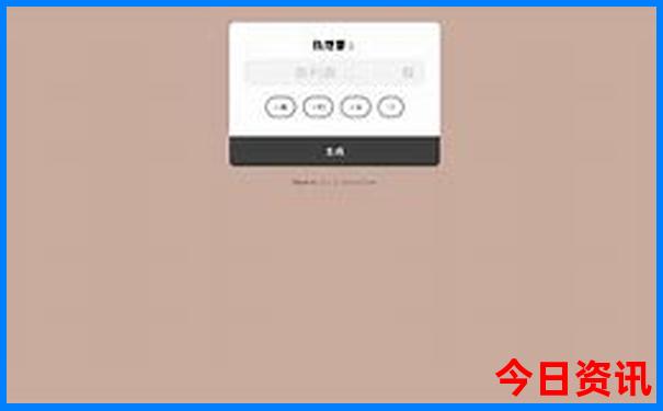 成都市区免费景点