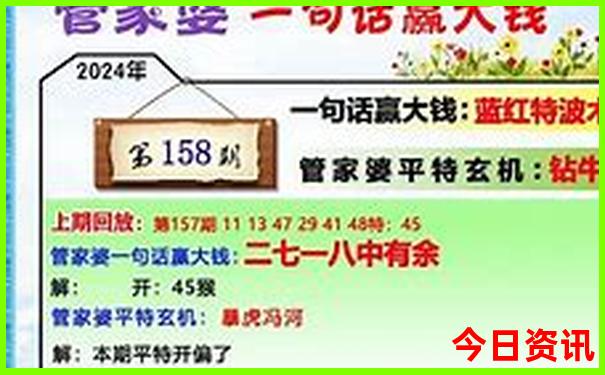 珠海两天一夜游玩攻略
